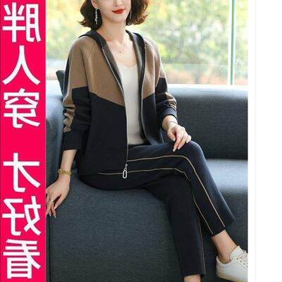 200斤高档大码妈妈春装2024新款运动服套装中老年女外套休闲上衣