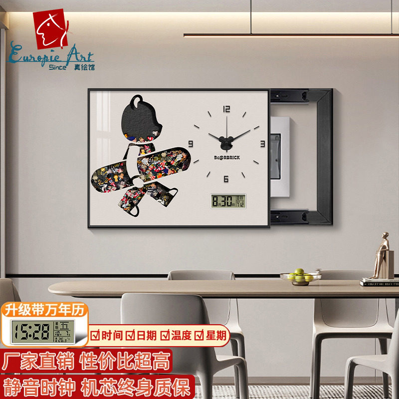 电表箱装饰画2025新款遮挡挂画免打孔暴力熊静音电子钟表万年历,家居饰品,镜面画,淘宝优惠券,粉丝福利购,淘宝优惠卷