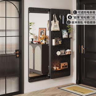 实木洞洞板穿衣镜一体入户全身镜推拉隐形中古镜子贴墙玄关试衣镜