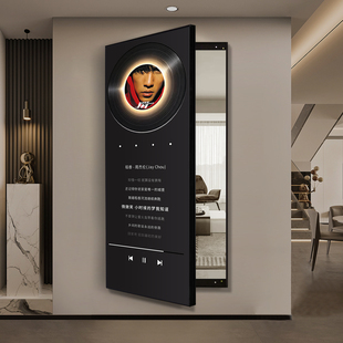 隐藏舞蹈镜子黑胶唱片隐形全身镜试衣镜悬挂装饰画壁挂开合穿衣镜