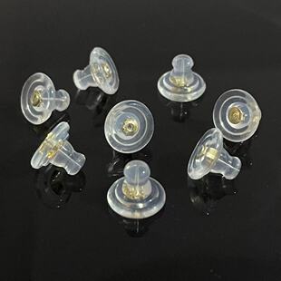 18K金飞碟耳堵硅胶耳环蝴蝶扣防掉固定耳钉卡扣通用耳帽后塞防滑