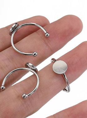 不锈钢平面戒指托头空托可调节