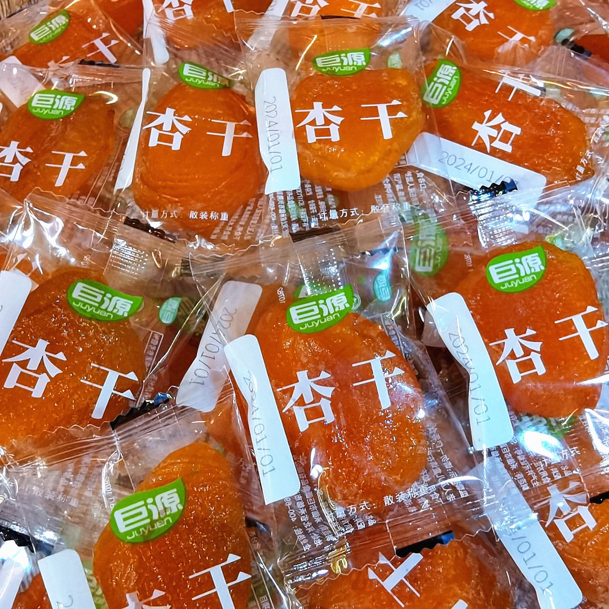 杏肉杏干杏脯杏条去核酸