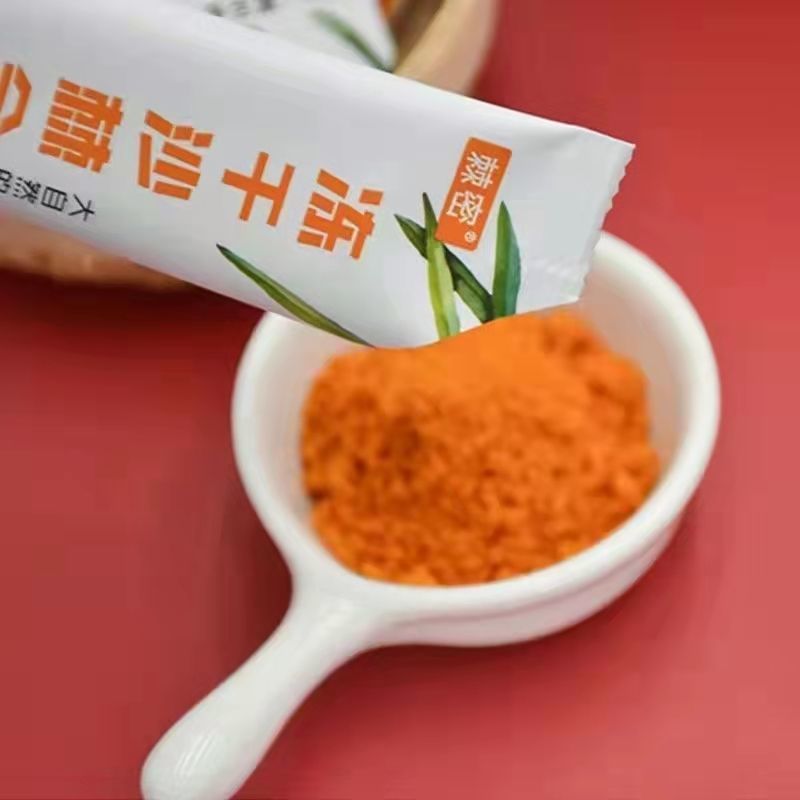 棘密正品新疆沙棘冻干粉