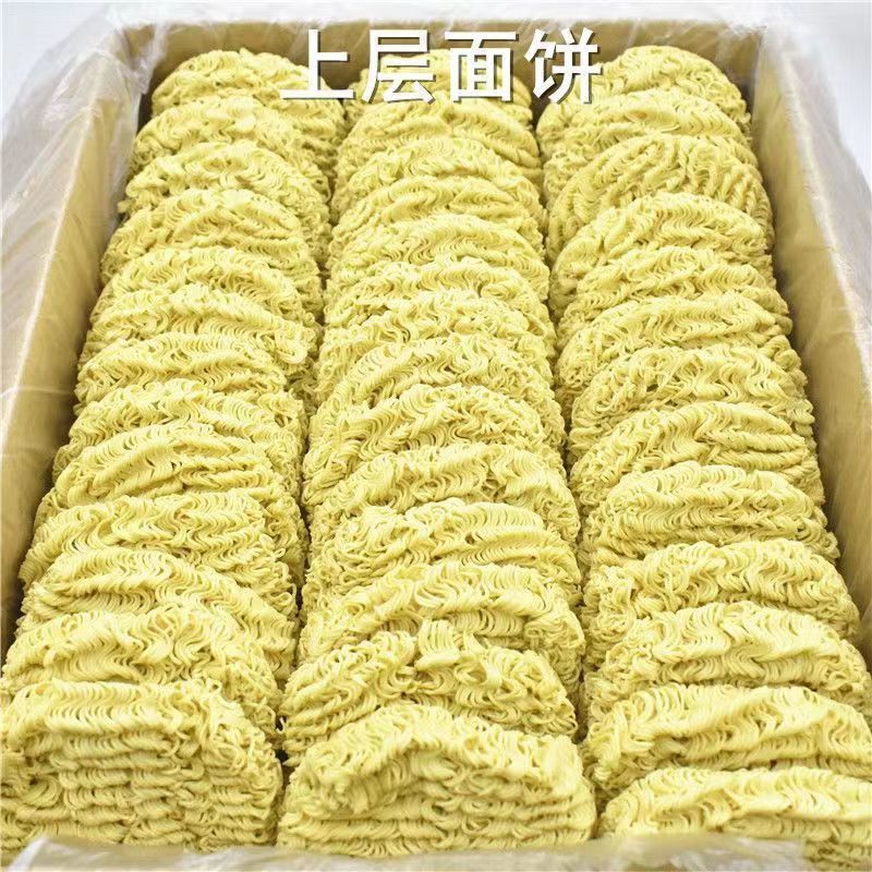 整箱10斤大碗非油炸散装