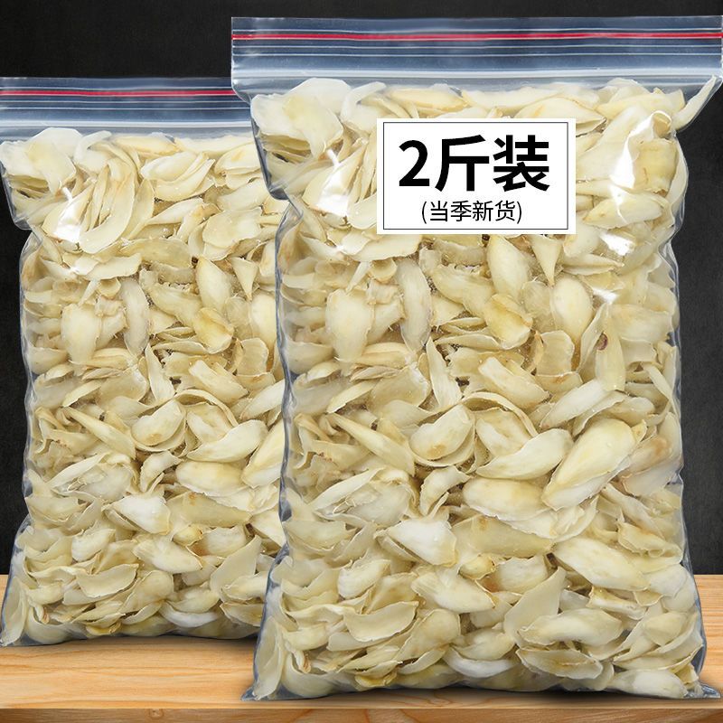 百合干货新鲜食用当季龙