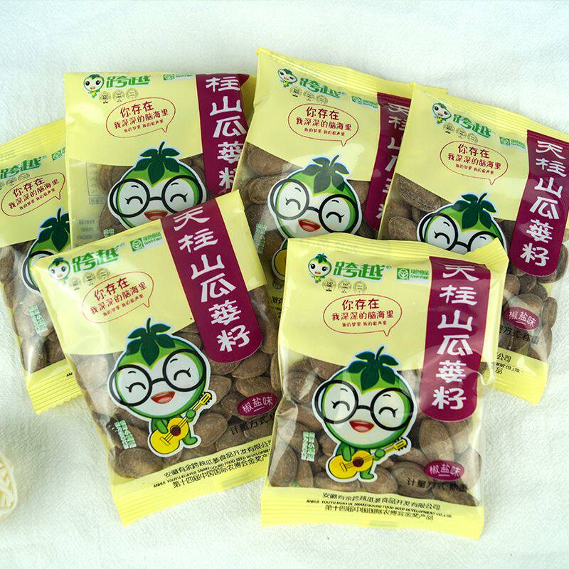 正宗瓜籽 奶油瓜蒌籽娄瓜子瓜蒌子非吊瓜子独立小包装
