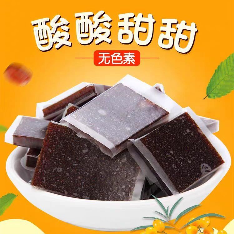 山西醋糕山楂糕沙棘果糕