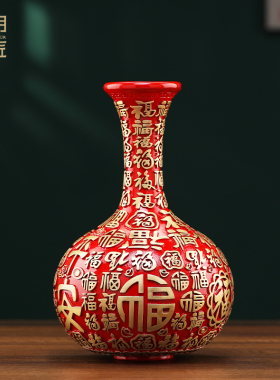 大明铜匠百福花瓶摆件新中式家居客厅电视柜办公室装饰品乔迁礼物