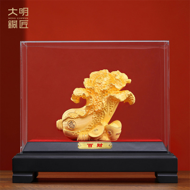 大明铜匠绒沙金白菜摆件招财百财发财玄关装饰品开业乔迁新居礼品