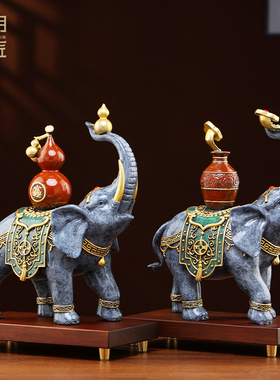 大明铜匠泰平吉祥大象摆件一对客厅玄关装饰品办公室乔迁开业礼品