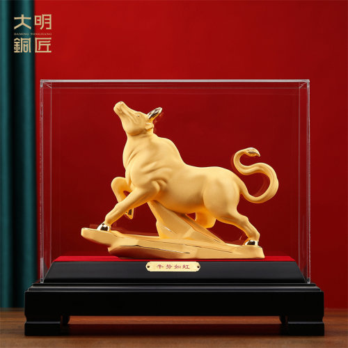 大明铜匠绒沙金牛摆件玄关办公室牛转乾坤装饰品公司乔迁开业礼品