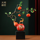 大明铜匠葫芦柿子事事柿柿如意摆件客厅招财玄关装 饰乔迁新居礼品