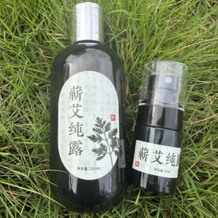 艾草纯露天然艾草植物萃取液草本纯露蕲艾叶提取物蕲艾纯露