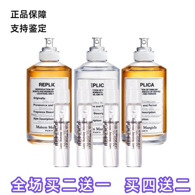 慵懒周末沙滩漫步爵士酒廊香水
