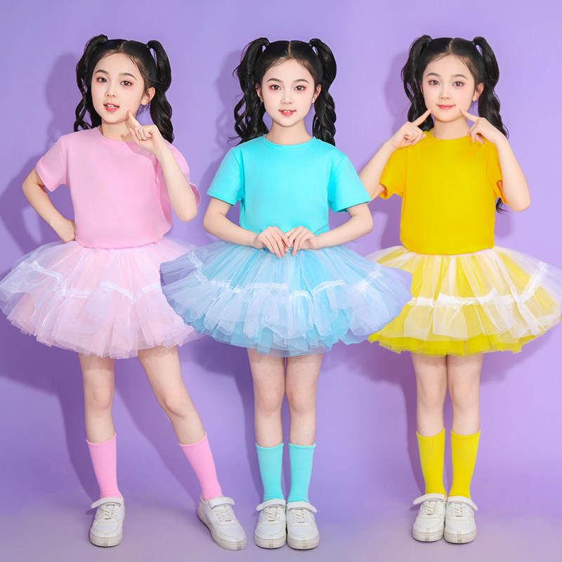 多色幼儿舞蹈蓬蓬裙半身裙套装