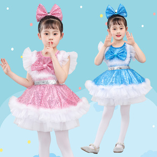 幼儿园六一儿童演出服亮片蓬蓬裙女童现代舞表演服小女孩舞蹈纱裙