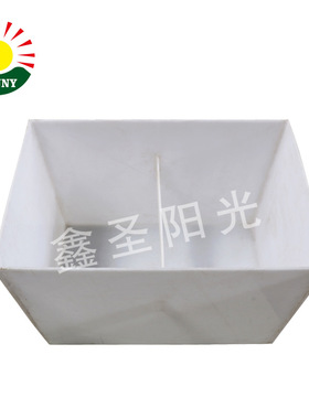 豆芽机专用水箱 PVC塑料水箱 设备专用水箱 可定 制水箱