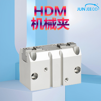 源头厂家HDW25手指气缸强力型机械平行夹爪HDW32/40/20/50/63/100