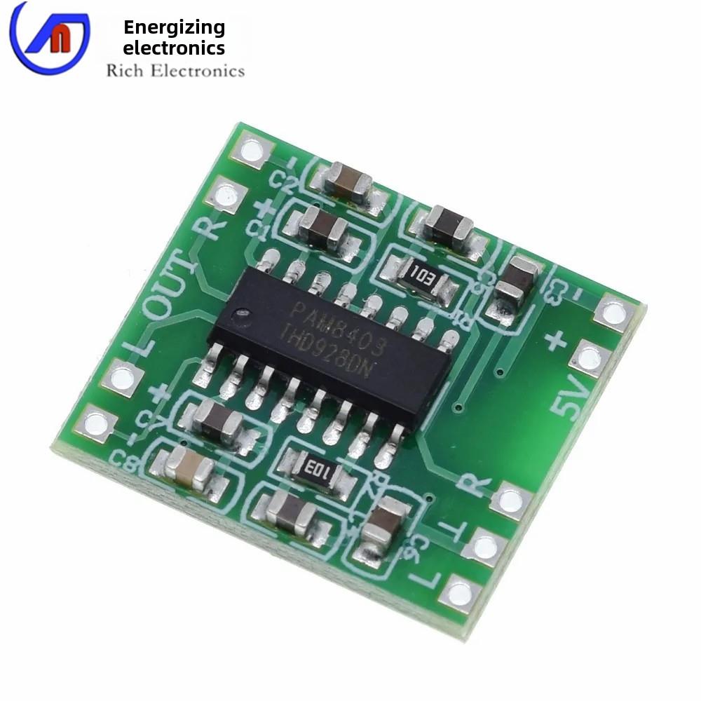 超小型数字功率放大器板模块2*3W D类Pam8403高效2.5~5V USB电源