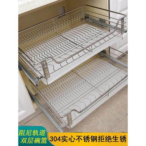 橱柜拉篮实心圆钢方钢500阻尼调味蓝550双层锅栏650柜体850碗碟篮