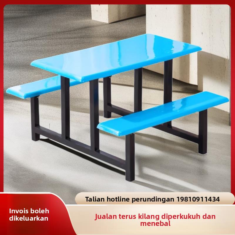 学校食堂餐桌学生员工不锈钢餐桌椅4人6人8人玻璃钢餐桌椅组合