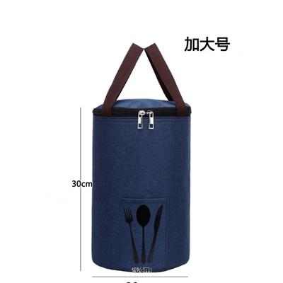 加大号保温袋便当包手提袋铝箔加厚防水便携户外圆形圆筒饭盒袋子