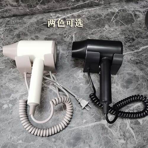 健浩kinhao负离子吹风机JF5026壁挂式吹风机汉庭酒店专用干发器