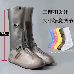 雨鞋 套騎手外賣時尚 高筒鞋 套 套防雨防滑加厚耐磨登山硅膠鞋
