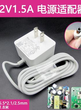DVE/Ktec台达APD/LINKSYS原装12V1A1.5A2A3A4A电源适配器美英欧规