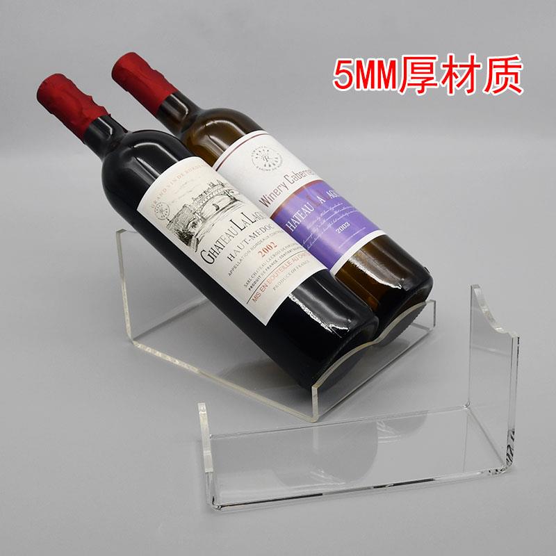 高端红酒架商用桌面斜放酒瓶架子创意葡萄酒柜摆件餐厅酒柜展示架