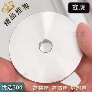 非标垫片车床加工华司垫圈高端 304不锈钢重型加大平垫加厚平垫圈