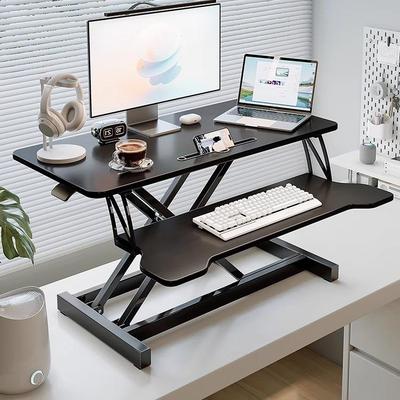 站立式工作台电脑升降桌增高架桌面折叠支架可调节办公台式电脑桌