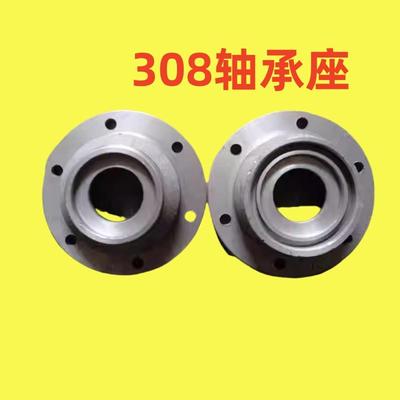 豪丰旋耕机308轴承座小型刀轴配件轴承座新款老款履带式配件大全