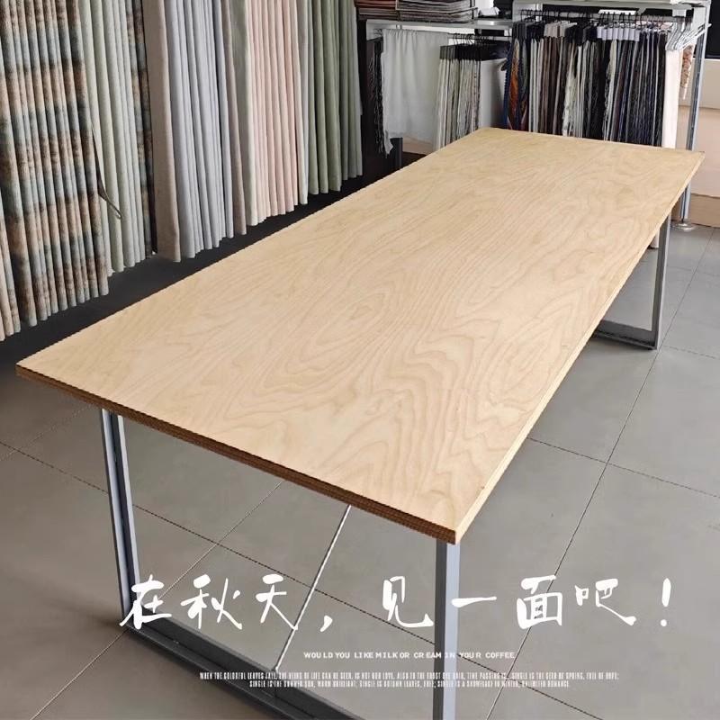 长方形桦木工作台海洋板办公桌大板桌子客厅咖啡店休闲 桌长条茶