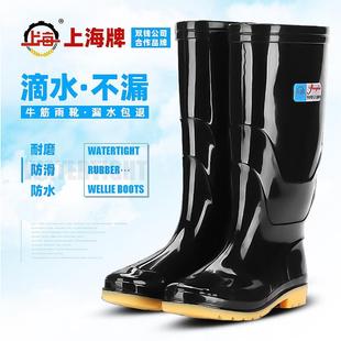 加厚牛筋防滑耐磨耐酸碱中筒劳保工地男雨靴 上海双钱高筒防水雨鞋