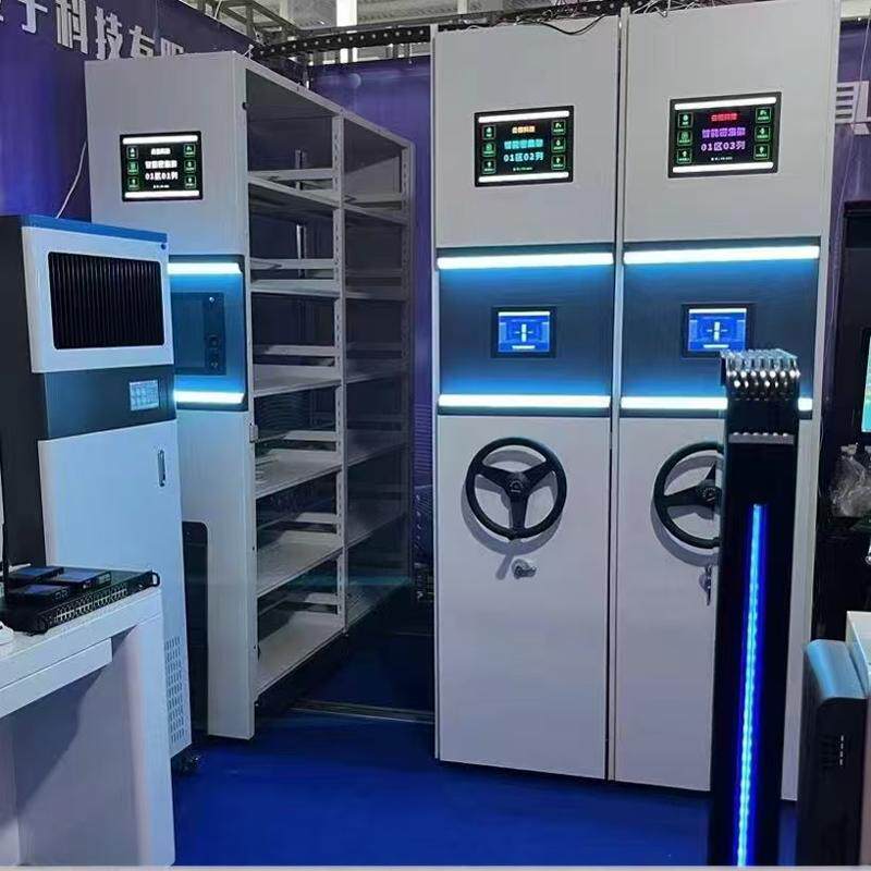 新疆云档智慧档案室一体化管理平台数字档案馆会计档案密集架柜