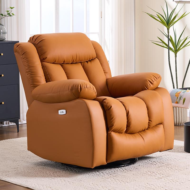 太空舱多功能沙发家庭影院皮艺沙发客厅懒人电脑办公室电动按摩椅