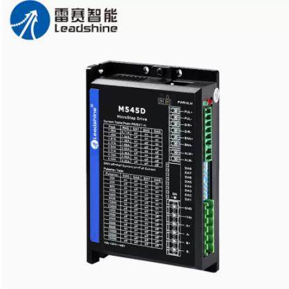 雷赛智能 57步进电机驱动器M545D DM542 DM556