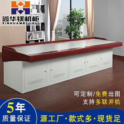 指挥中心控制台调度台监控操作台单双联三联豪华中控室工作平台桌
