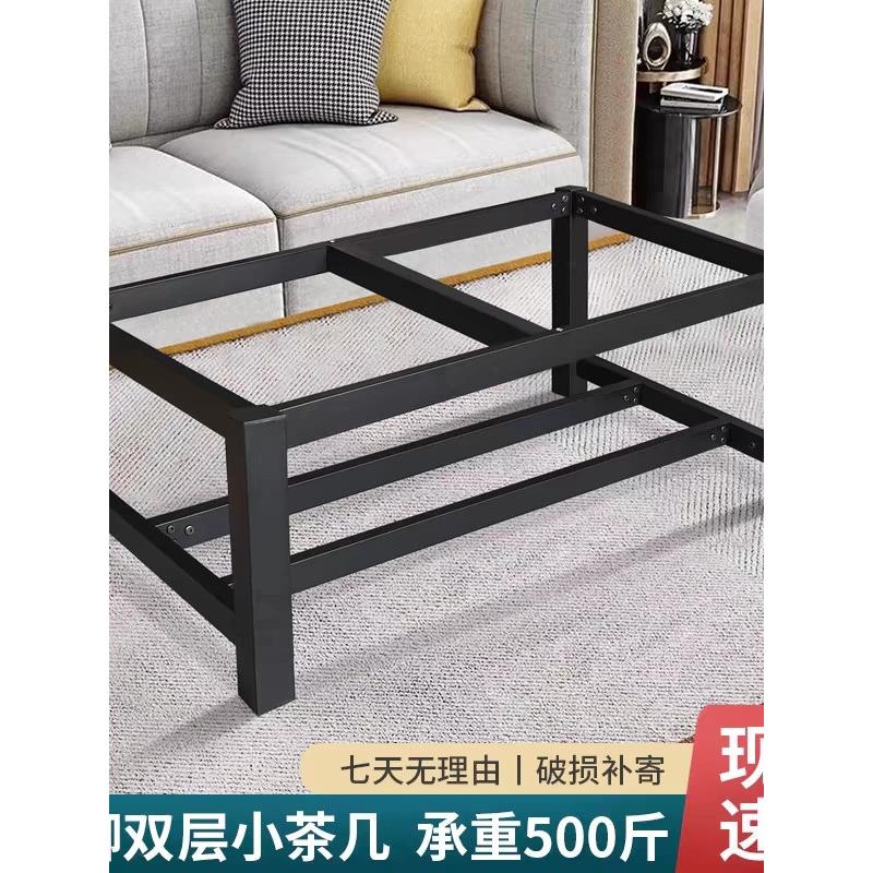 铁艺桌腿桌脚支架架子餐桌茶几脚架底座电脑桌鱼缸支撑架可定制