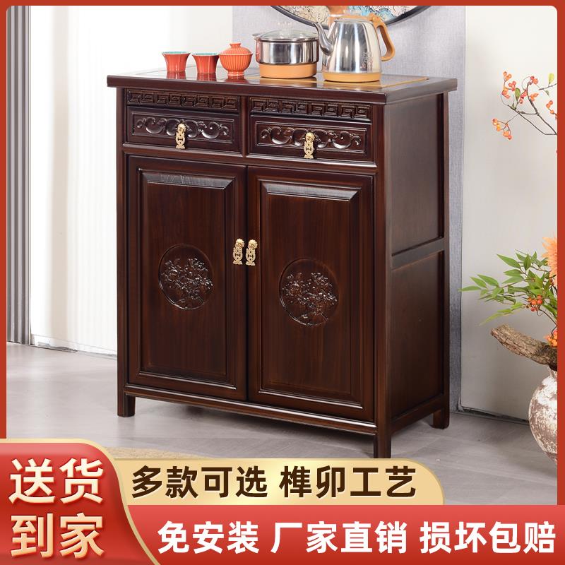 新中式茶水台实木茶水柜小型家用办公茶吧机烧水壶一体茶桌茶台柜