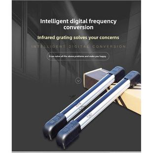 艾礼红外光栅对射报警器室外防水红外线探测器防盗门窗报警器6光