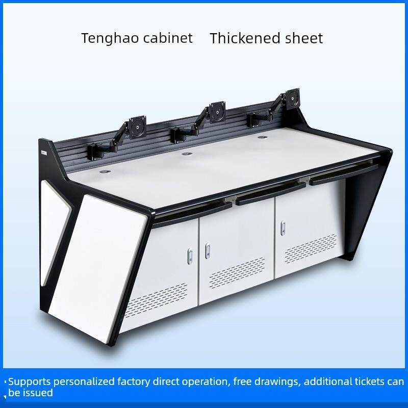 调度台电脑桌监控操作台控制台 指挥中心 2联3联多联弧形U形定制