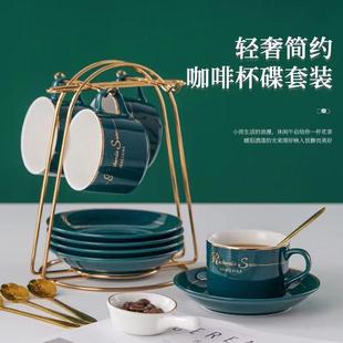 欧式 小奢华咖啡杯 ins风英式 器具杯碟下午茶具陶瓷杯架杯碟套装