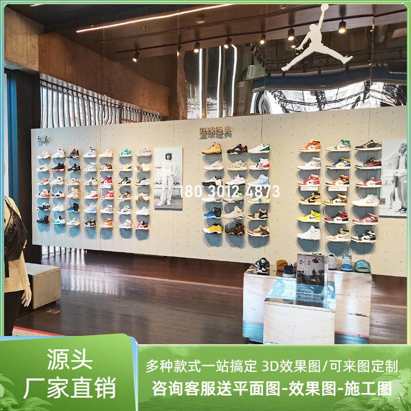 运动鞋店鞋架展示架店铺配件道具货架商场休闲服装陈列架直播间架