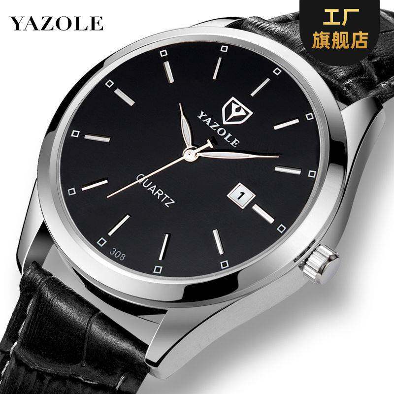 2025YAZOLE308时尚手表男夜光日历石英手表男士手表
