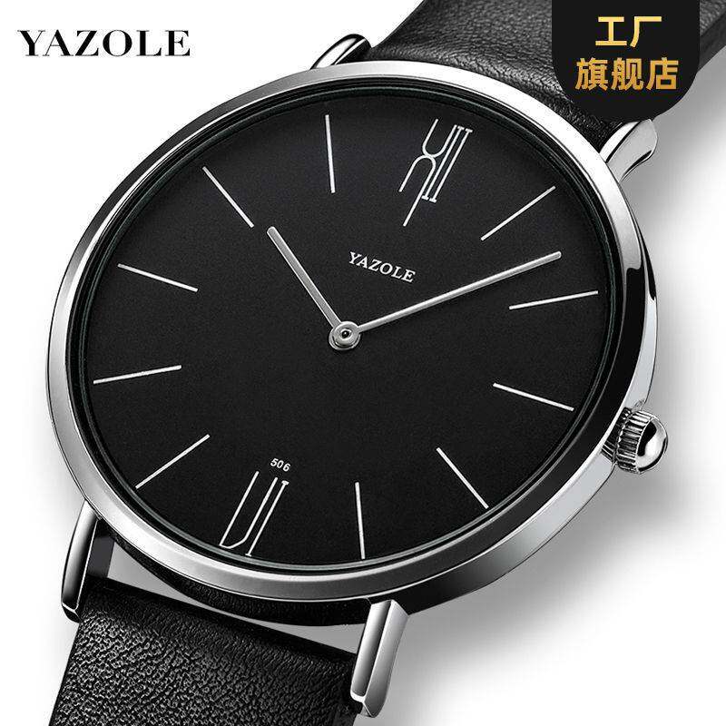 2025YAZOLE506外贸简约男士手表学生情侣潮流运动石英手表watches
