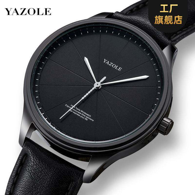 2025YAZOLE503新款手表男士时尚简约石英手表男表watch