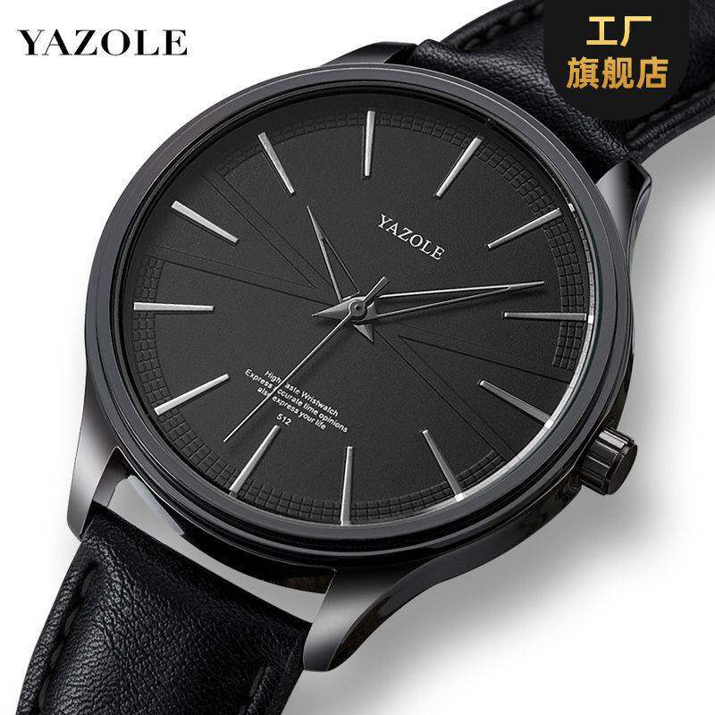 2025Yazole512石英手表男士简约休闲微商皮带礼品手表男表